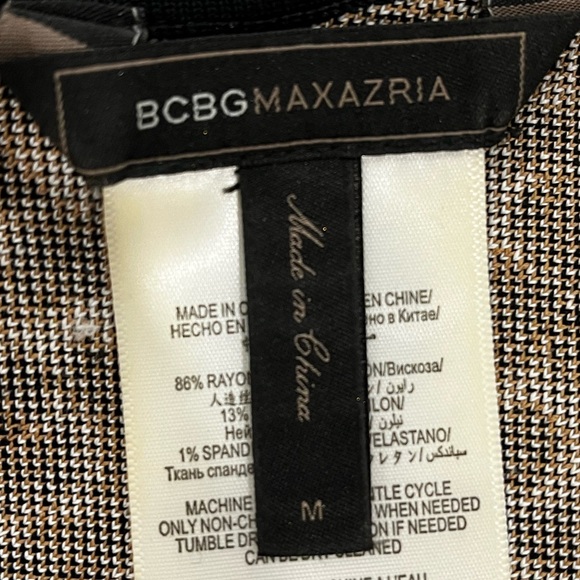 BCBG Leopard Mini Dress - Picture 5 of 6